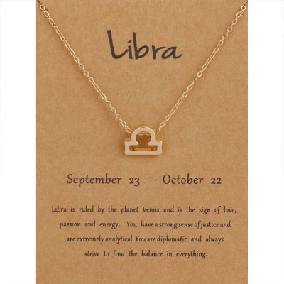 Libra