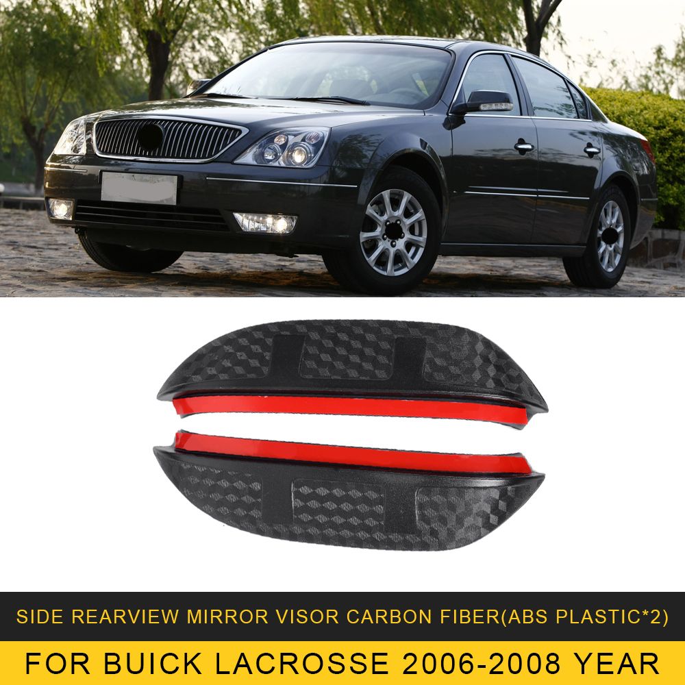 Для Buick Lacrosse 2006-2008