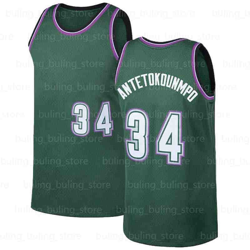 Men Jersey