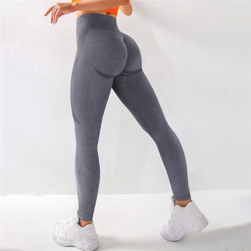 Gray Leggings