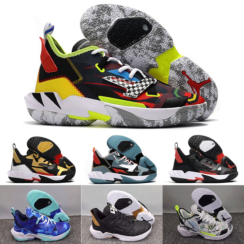 Compra Zapatillas De Baloncesto Barato | Entrega Rápida Y Calidad |  Es.Dhgate. Producto Silmar Pero Precio Más Bajo Que Esdemarca \u0026 Sarenza.