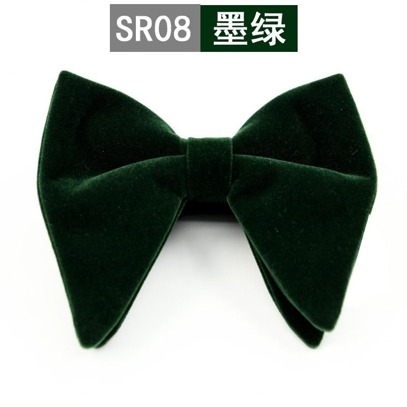 SR08 Green Kina