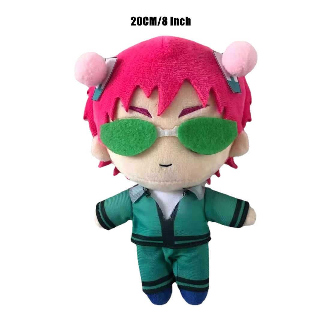 saiki kusuo plush doll