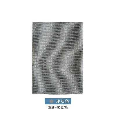 Gris claro-4pcs