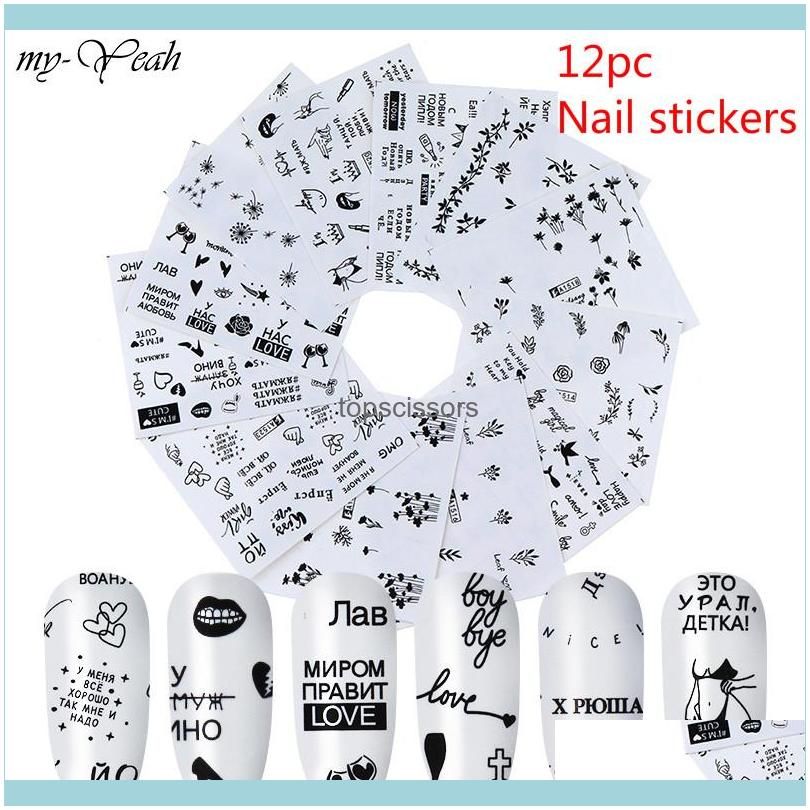 12PC Autocollants à ongles