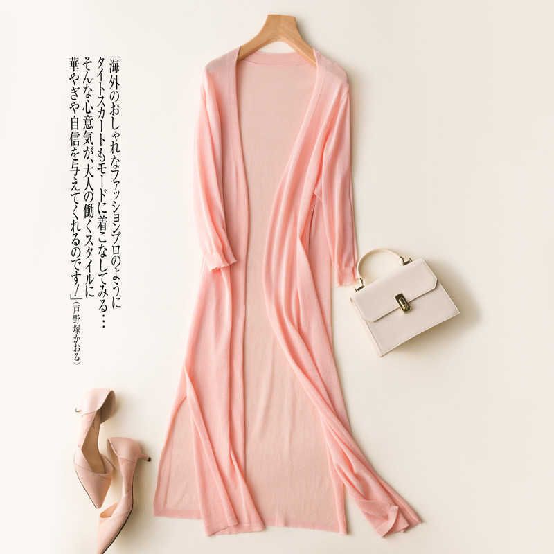 D01382 Pink.