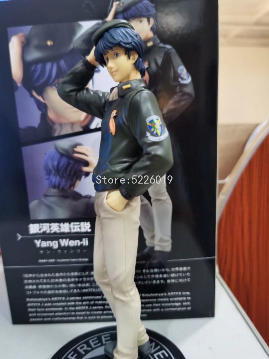 Legenda De 23 Cm De Los Héroes Galácticos Anime Figura Yang Wen Li Figura De Los Héroes Figura De Acción Modelo Toys De 31,21 € | DHgate