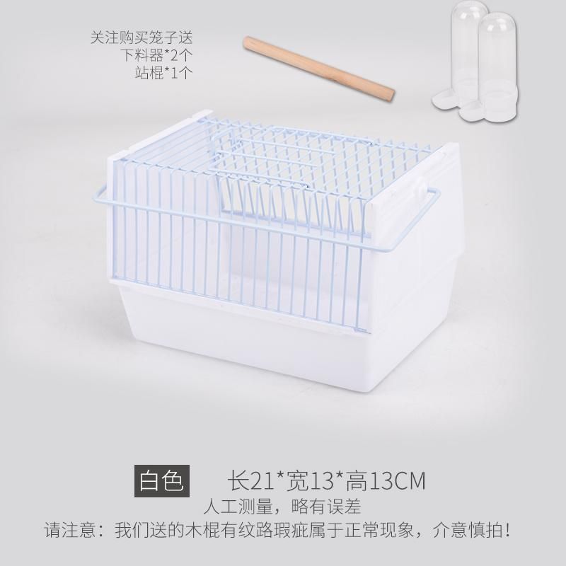 transport cage White