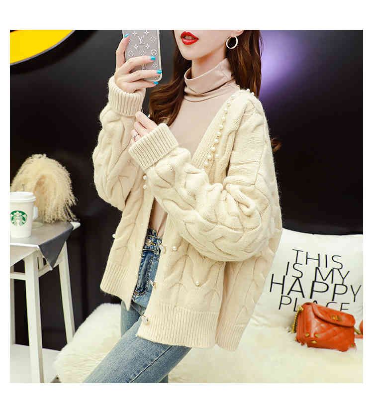 HF20210 Beige