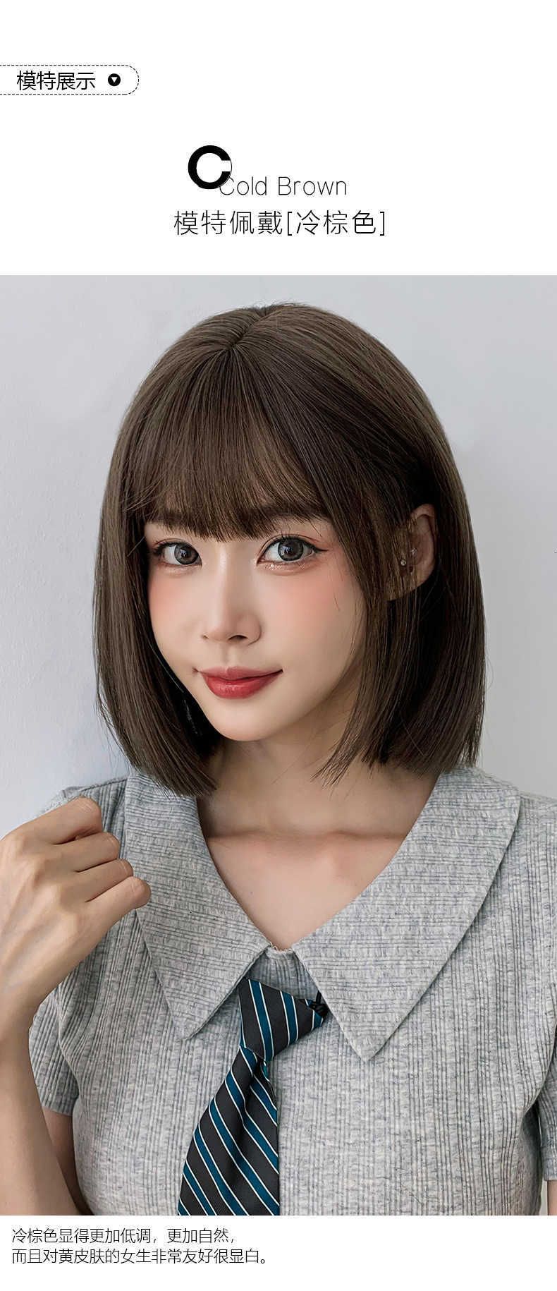 Wig Short Korean Cute Cartoon Bangs Round Face Girl Clavicle Hair Set Bobo  Head