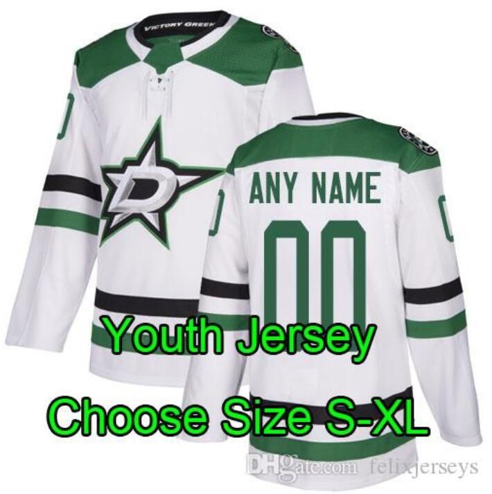 Jersey Youth S-XL