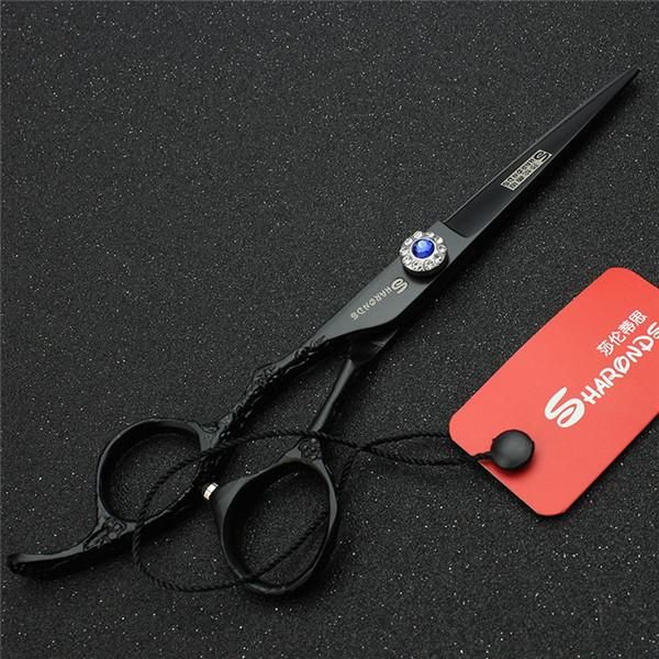 Cutting Scissors C