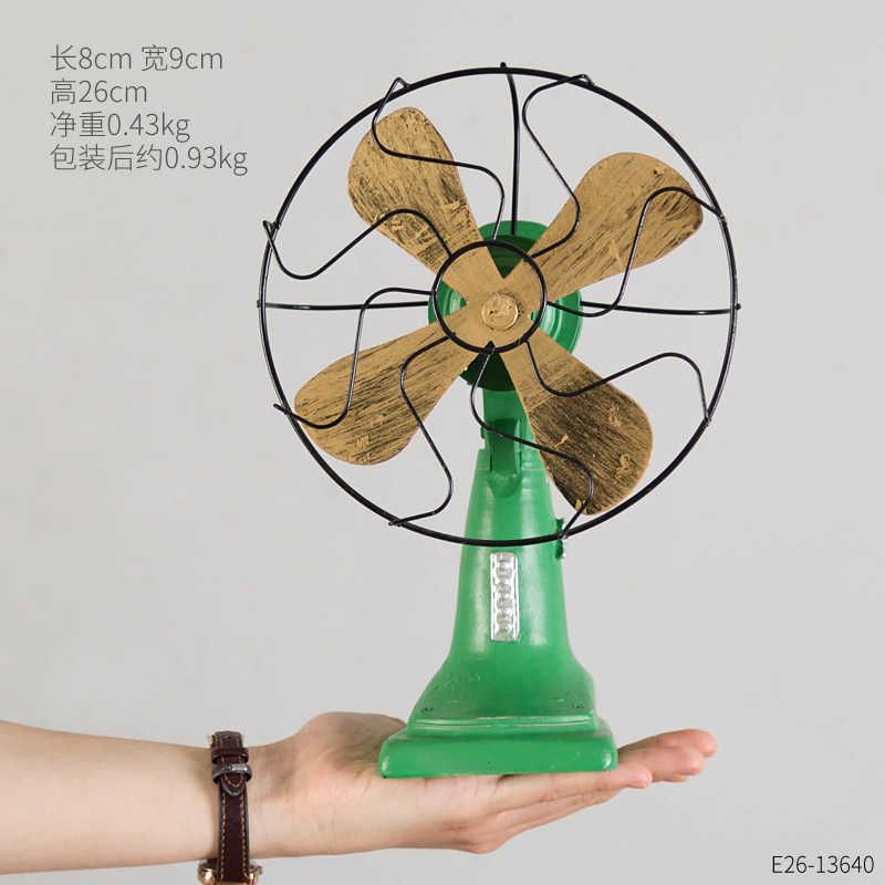 26 cm fan.