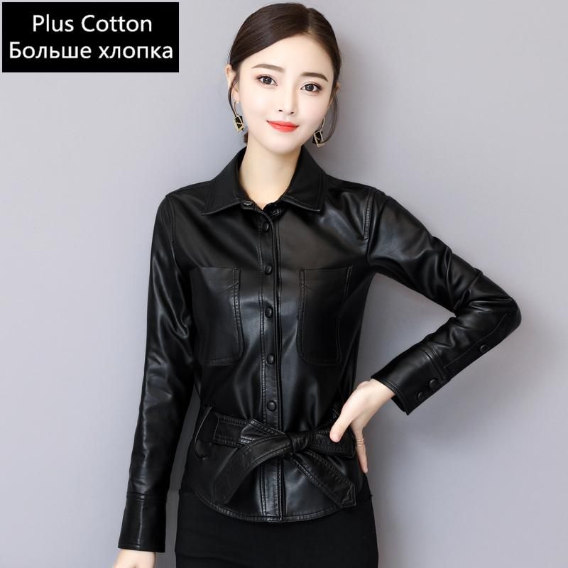 Black Plus Cotton