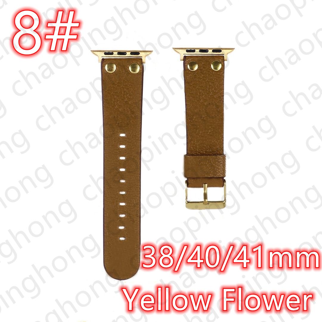 8#38/40/41mm Yellow Flower V -logotyp