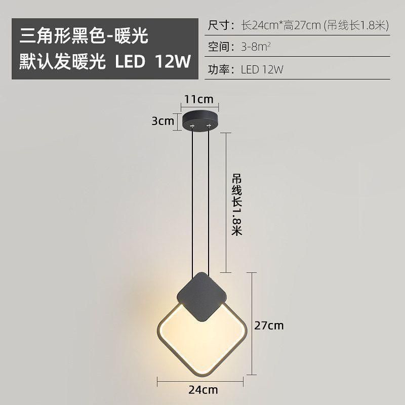 27 cm Light-Light-12W Default