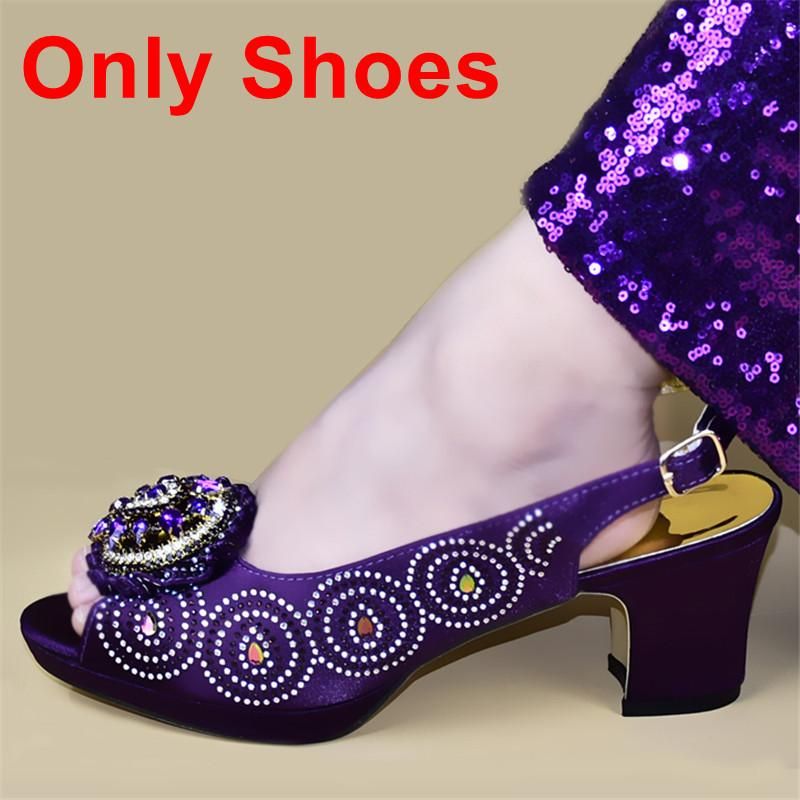 Purple Only Shoes