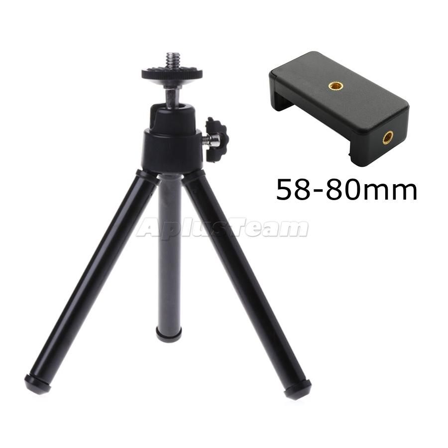 black tripod with clamp B