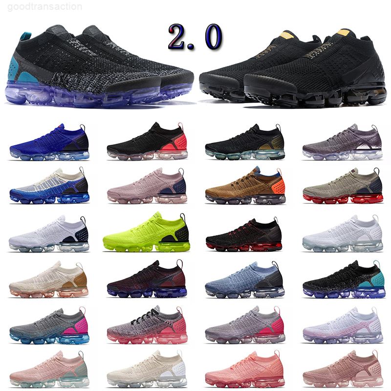 Vapormax sales no shoelace