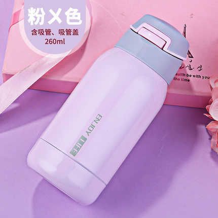 Pink-260ml.