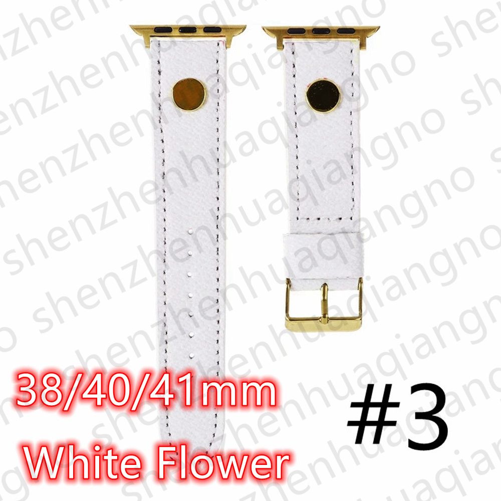 3#38/40/41mm White Flower