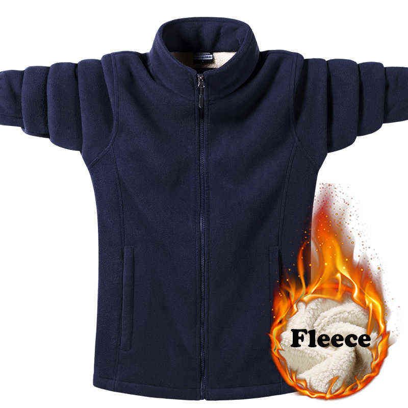 Fleece blu scuro