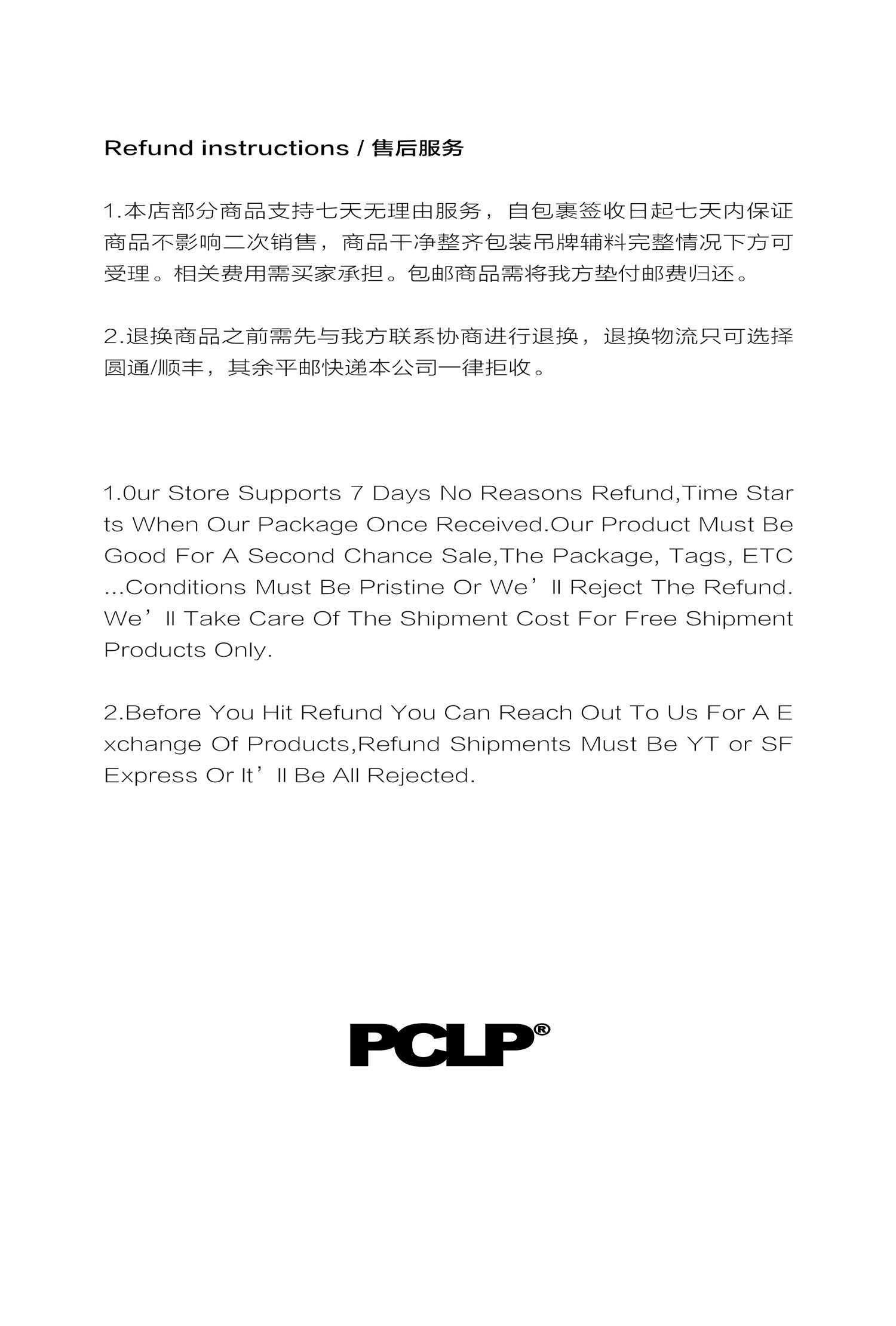 pclp sale pclp sale