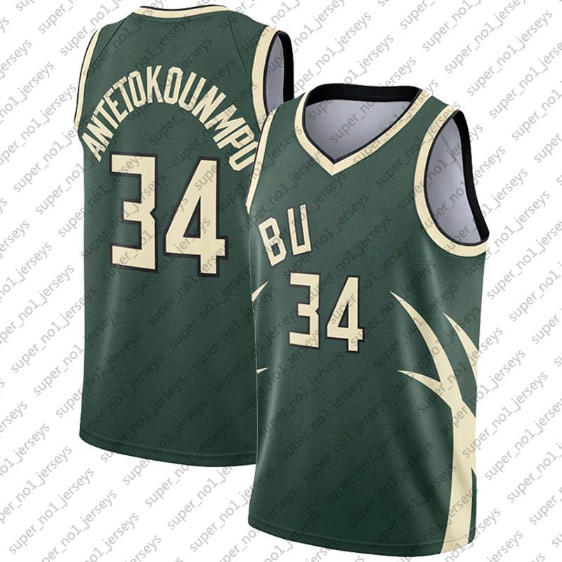 Giannis 34 Antetokounmpo Jerseys Basketball Mitchell Ness Ray 34 Allen