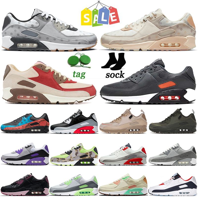 size 12 designer trainers