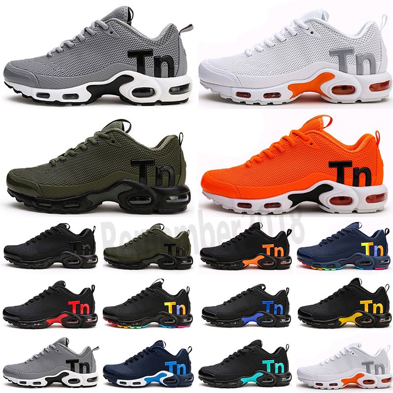 nike air max plus tn x mercurial