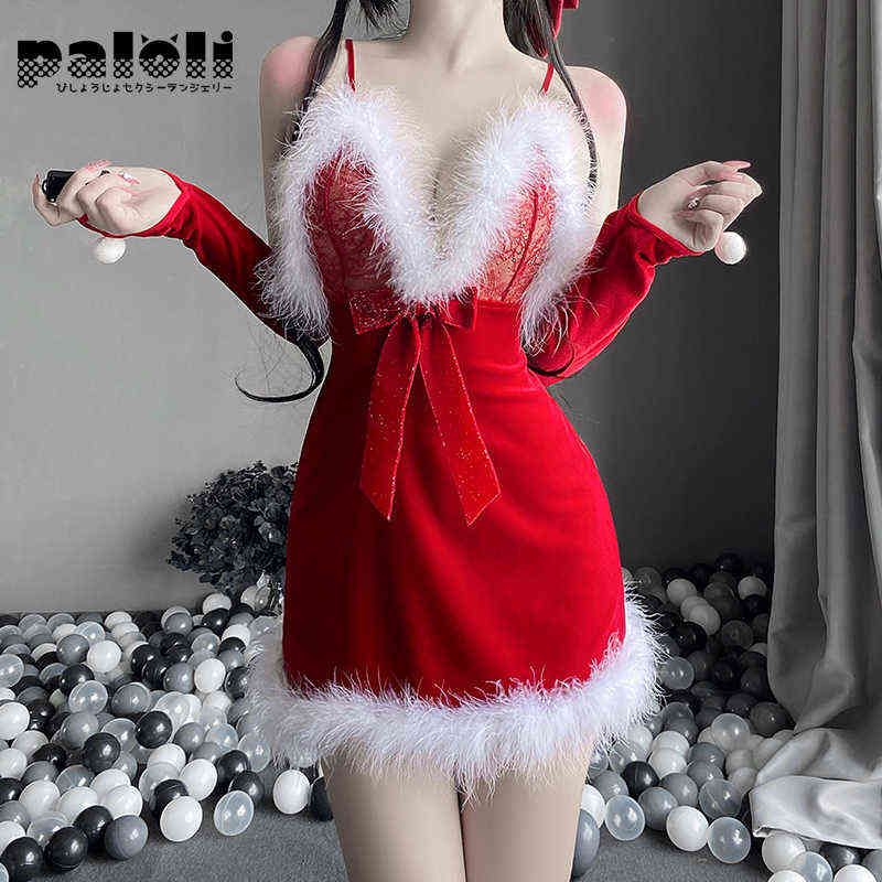 Nxy Sex Adult Toy Red Velvet Dress Deep V Neck Women Backless Lace Sexy  Suit Stage Perspective Seductive Underwear Brand New 1211 From Couplesrose,  $55.74 | DHgate.Com