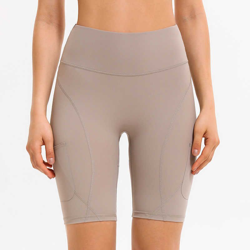 Yoga Shorts Camel