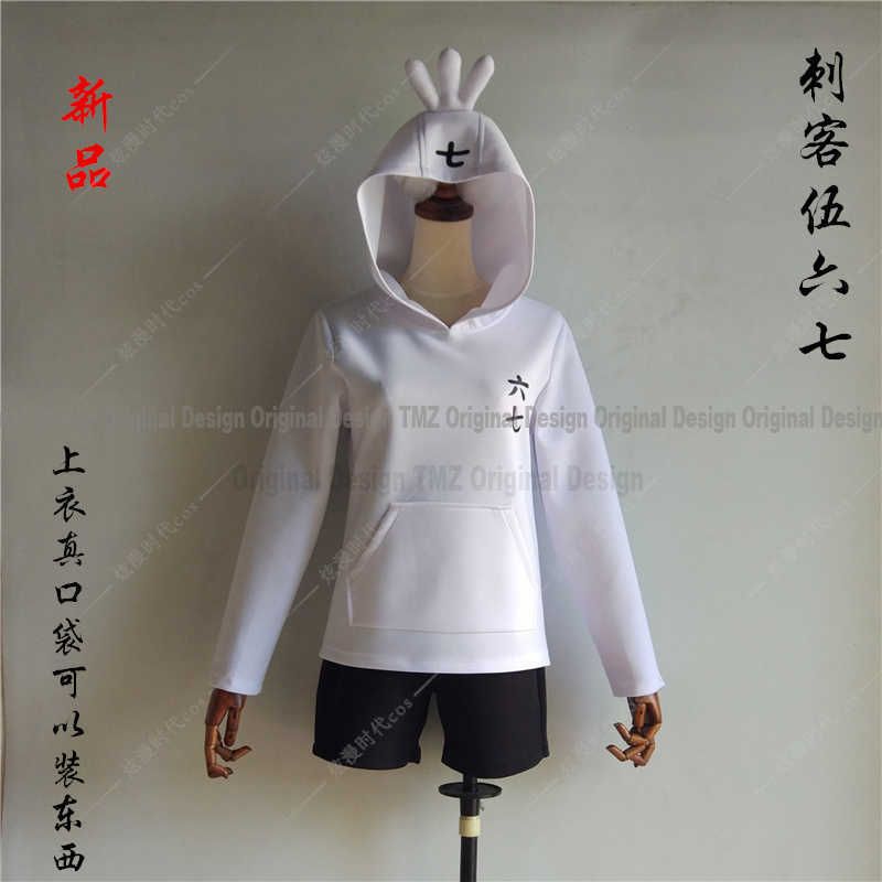 Scissor Seven Cosplay Costume Killer Seven Clothes Cosplay Halloween