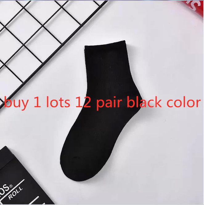 Black socks