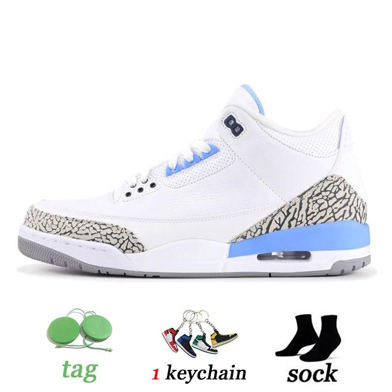 3s UNC