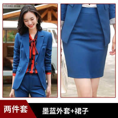 Blazer Skirt c