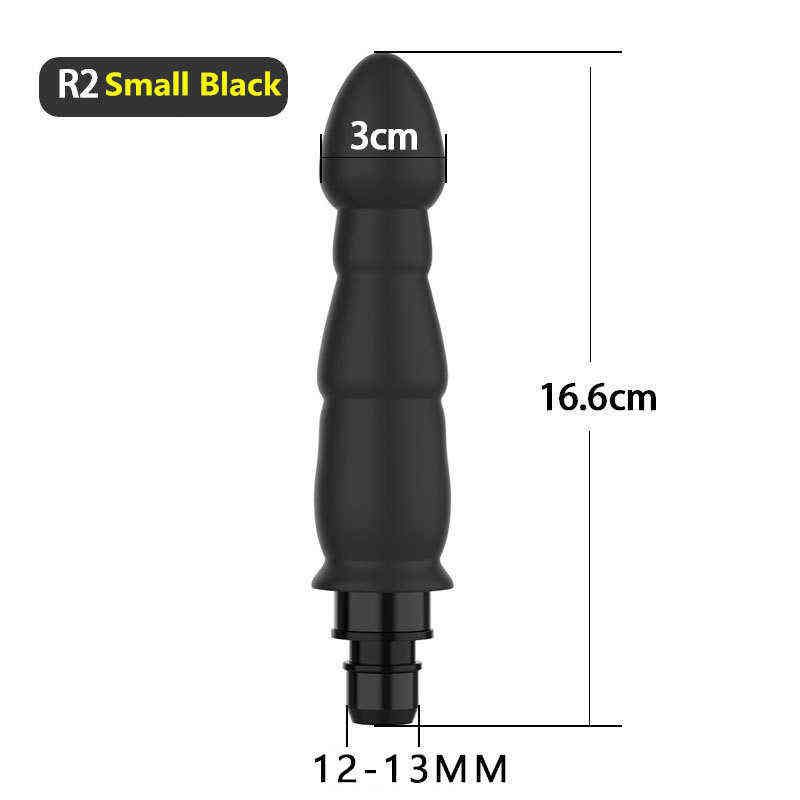 12mm R2ブラック