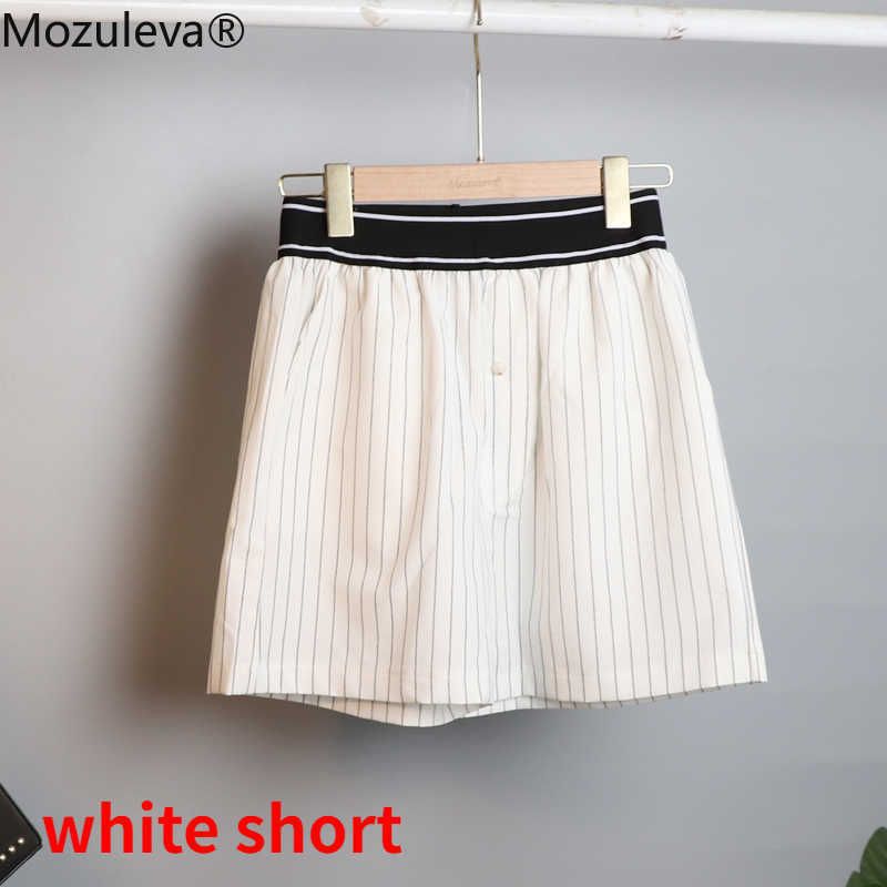 White Short