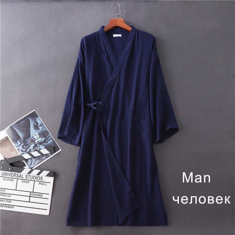 Men Blue