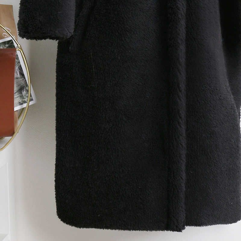 Black Teddy Coat