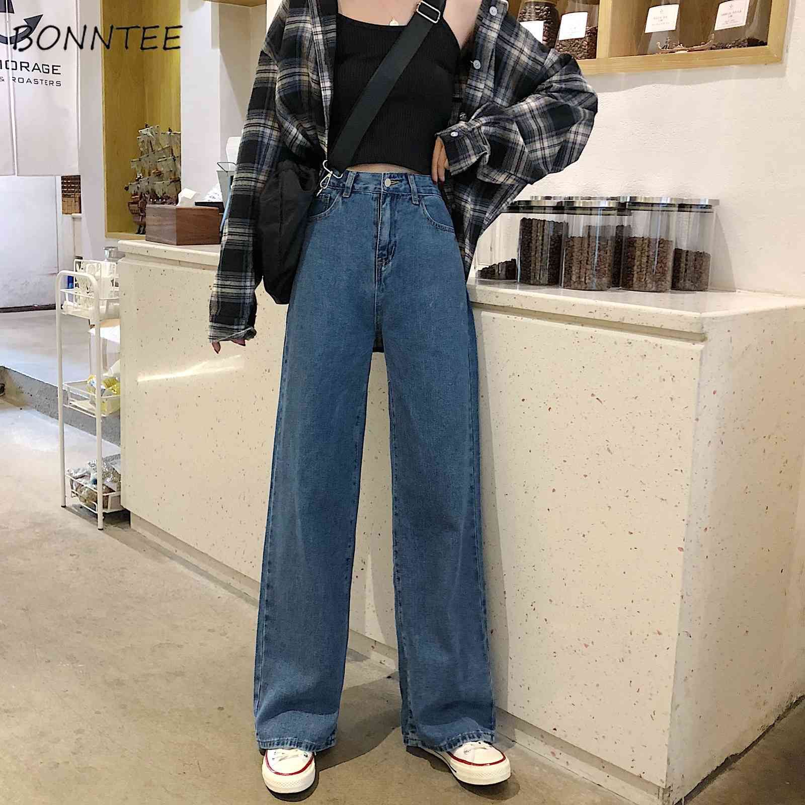 Compra Jeans Mujeres Denim Pantalones Largos Pantalones Coreanos Rectos  Bolsillos De Estilo Coreano Para Mujer Cintura Alta Casual Estudiantes  Sueltos Streetwear Harajuku Chic Y0320 Barato | Entrega Rápida Y Calidad |  Es.Dhgate