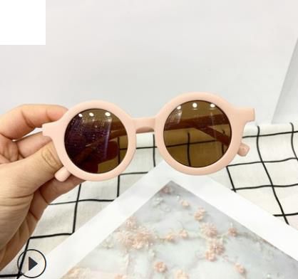 # 1 Baby Round Sun Glasses