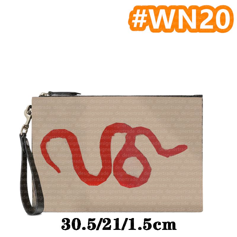 ＃wn20