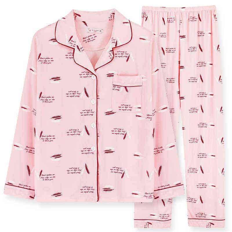 14 Pajama Set
