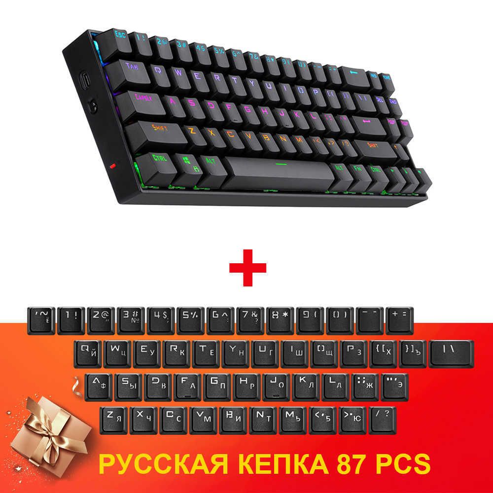 K599-KRS RU-Red Switch