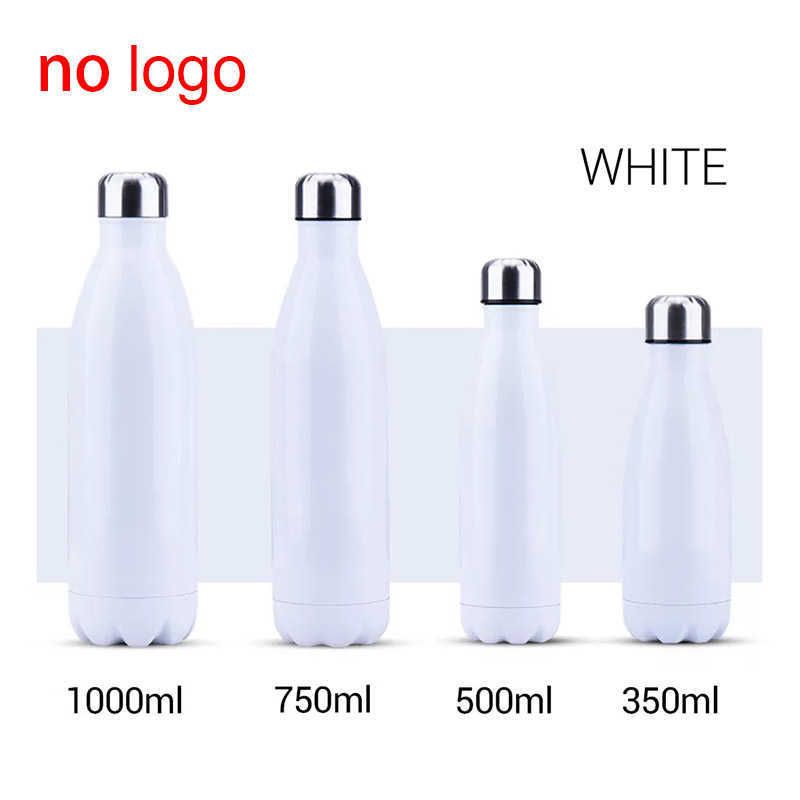 White-no Logo
