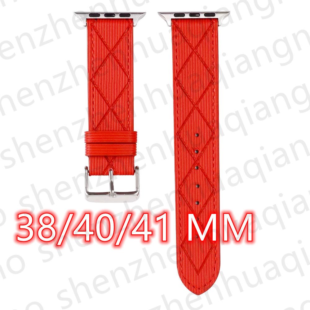 الأحمر 38/40 / 41mm + logo