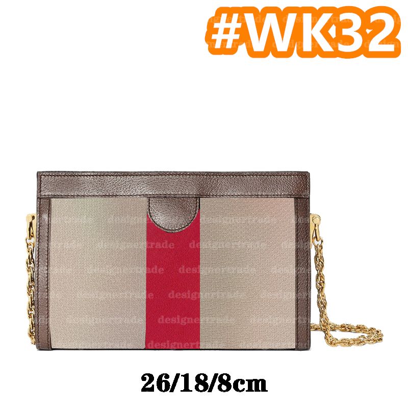 #WK32 26/18/8 cm