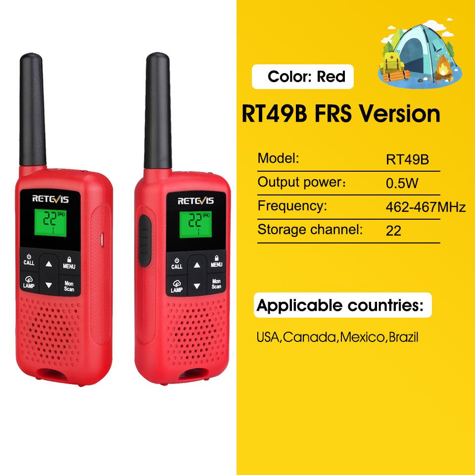 赤いFRS RT49B