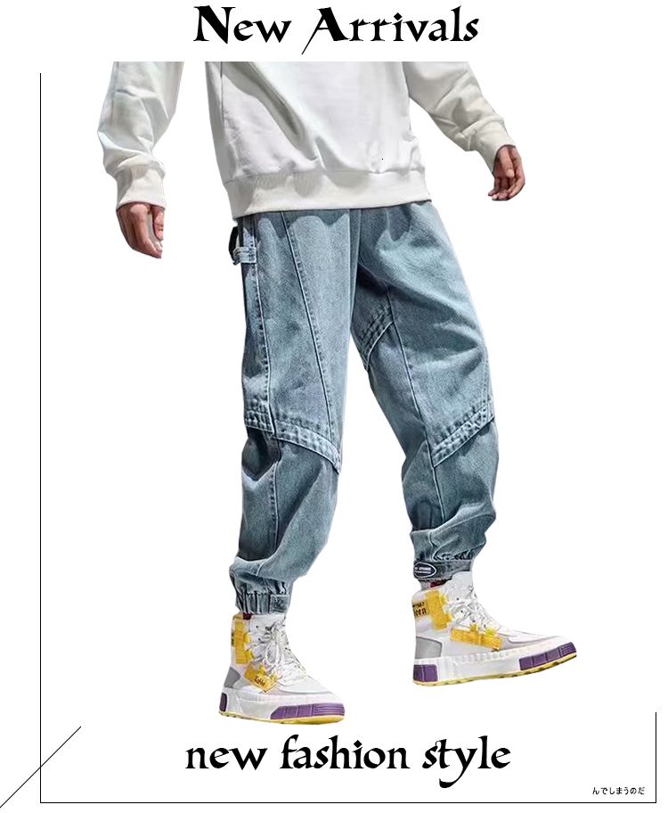 Acquista Pantaloncini Da Uomo BAGGY Jeans Pantaloni Con Coulisse Mens  Streetwear Streetwear Elastico Casual Gamba Larga Harajuku Harem Pantaloni  2FSL A 42,9 € Dal Trading388 | It.DHgate.Com